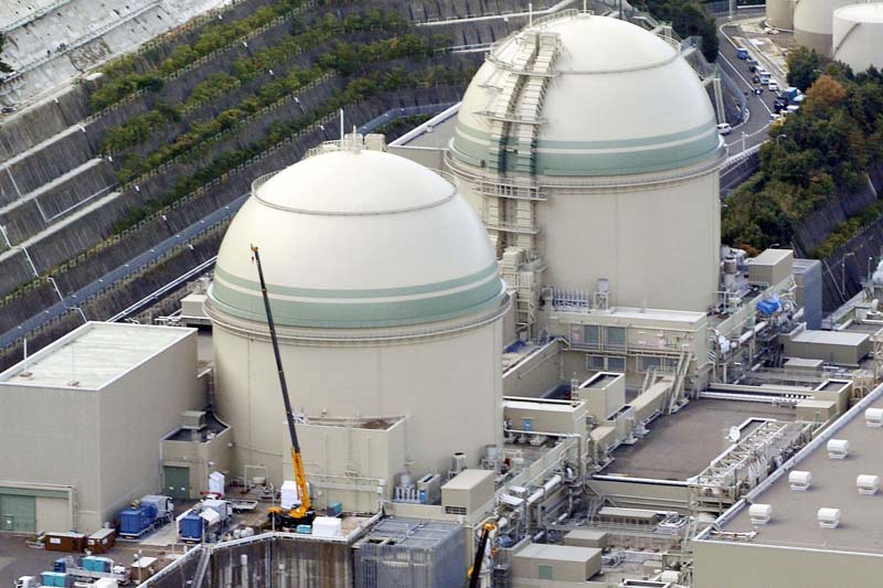Japan: Court Orders The Shutdown Of Two Nuclear Reactors