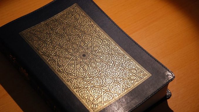 Quran