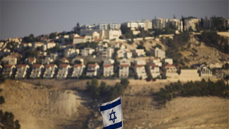 EU Slams Israel's Latest Land Grab In West Bank