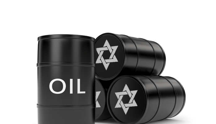 Israel Steps Up Oil Drilling Plans In Occupied Golan Heights