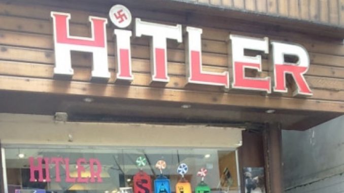 Hitler store in Cairo