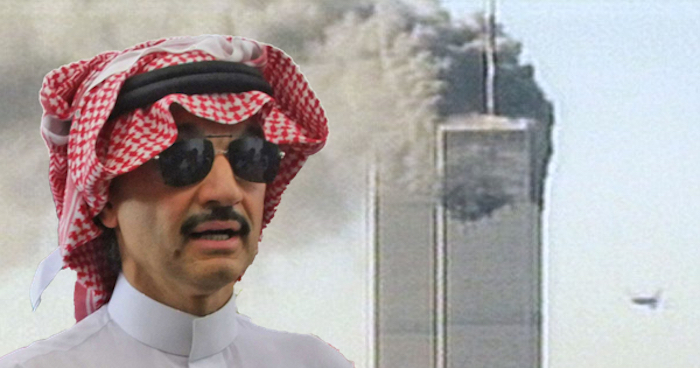 Whitehouse tell Senator Bob Graham that they will consider declassifying 9/11 documents