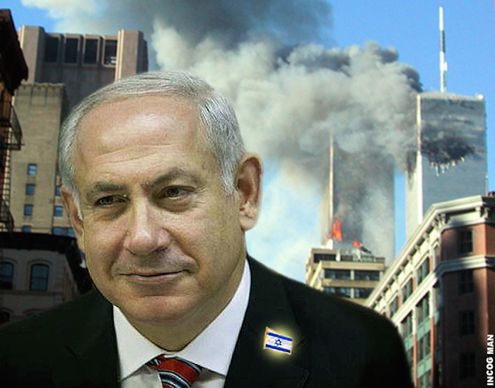 Israel find 9/11 truth movement an 'existential threat'
