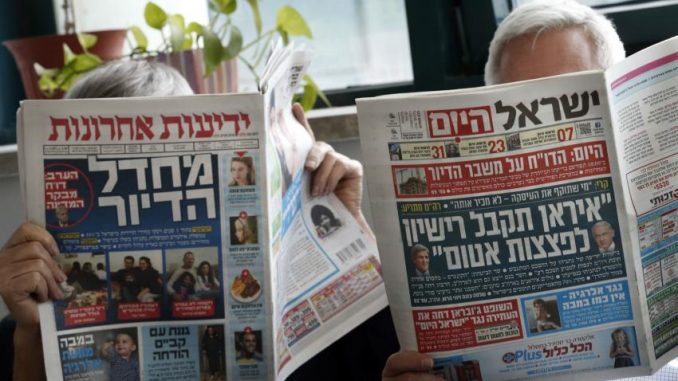Israeli media considered propaganda according to new watchdog report