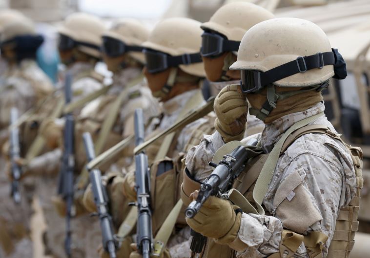 Saudi troops