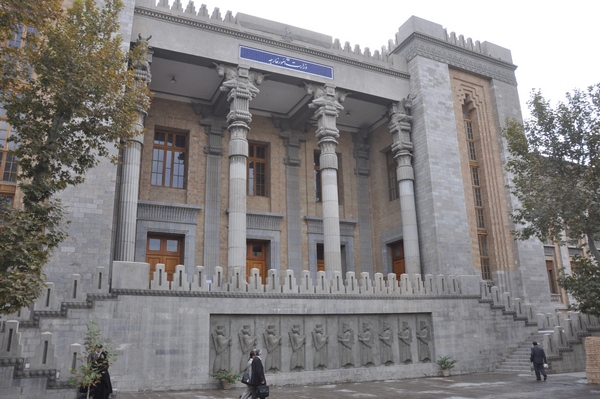 Iran Summons Swiss Envoy Over $2 Billion US Supreme Court Ruling