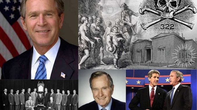 George W.Bush skull and bones secrets are made public