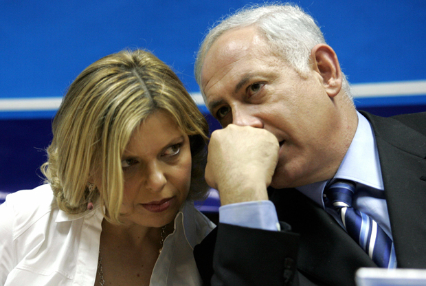 Sara Netanyahu
