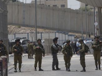 Israeli border police