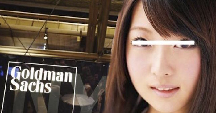 Goldman Sachs fired a member of staff after learning that she worked as a porn star in adult videos while a college student.