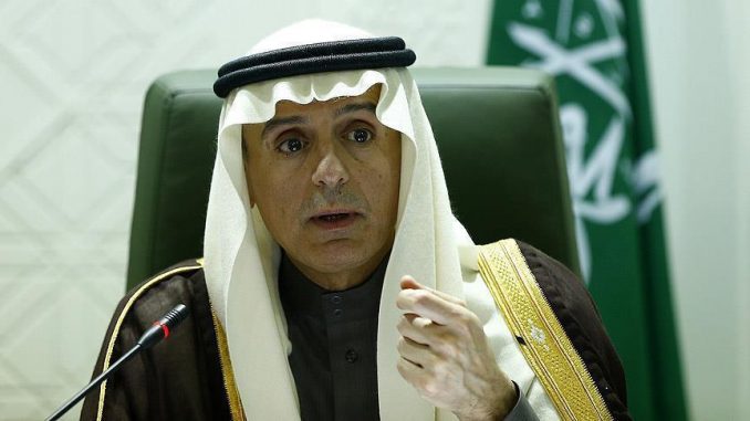 Saudi FM