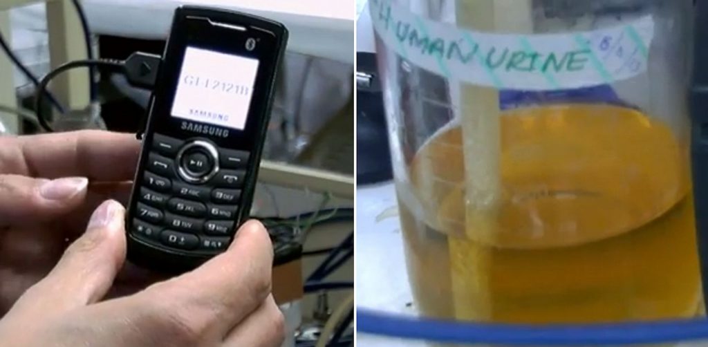 Urine Powered Phone Charger Can Provide 3 Hours Of Call Time