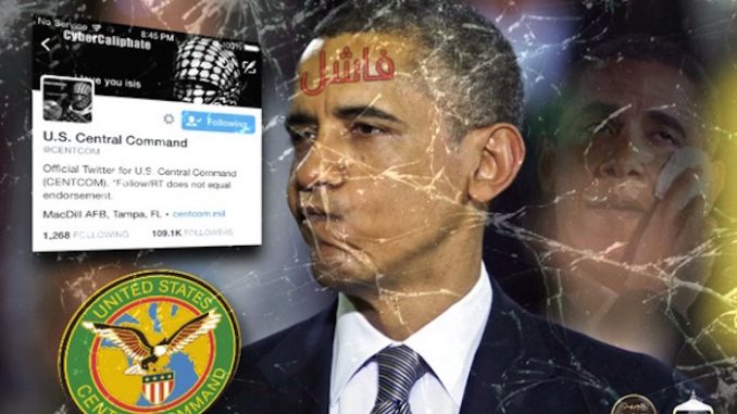 CENTCOM caught faking intelligence on ISIS