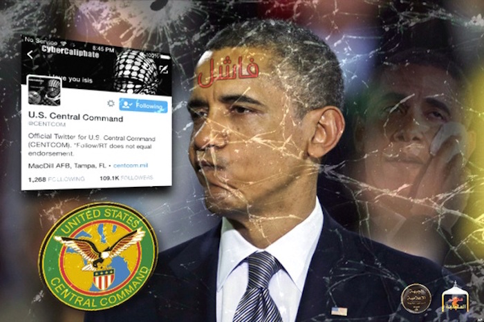 CENTCOM caught faking intelligence on ISIS