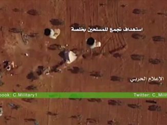 Hezbollah Drone Carries Out Airstrikes Against Rebels In Syria