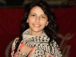 Palestinian teenager arrested for criticising Israel on social media