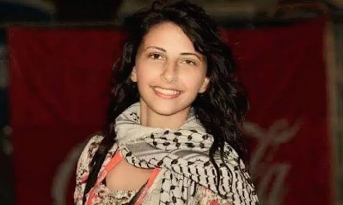 Palestinian teenager arrested for criticising Israel on social media