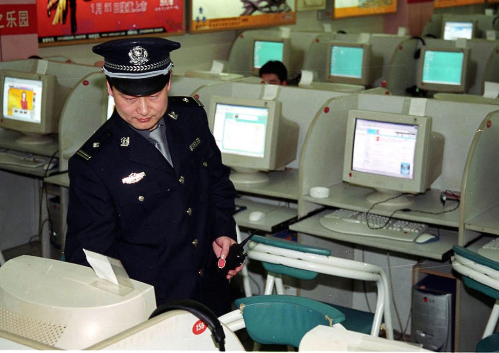 China looks likely to control the internet worldwide by 1 October, 2016