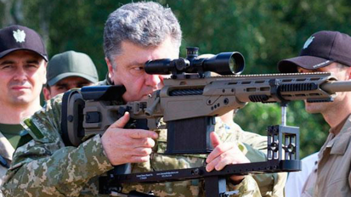 Congress approve giving lethal weapons to Ukraine