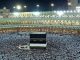 Saudi Arabia Uses British Firm G4S To Make E-Bracelets For Pilgrims