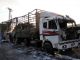 Footage Shows Bombed UN Aid Convoy 'Escorted By Terrorists'