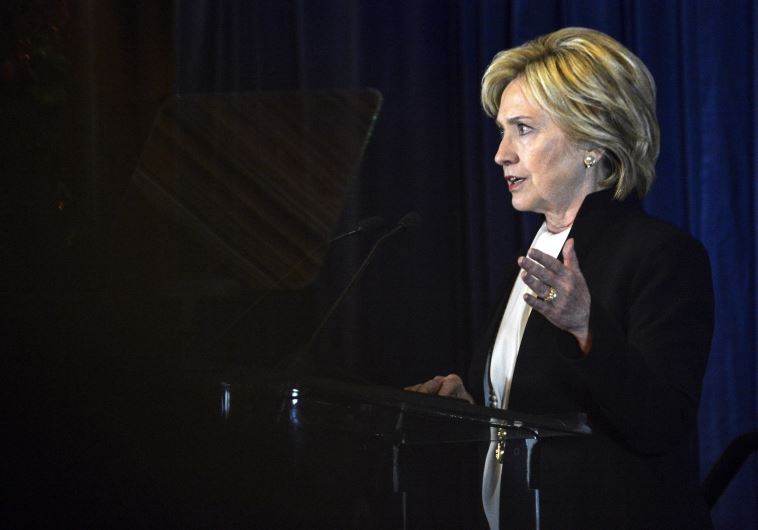 Clinton Calls For A Renewal Of Iran Sanctions Act