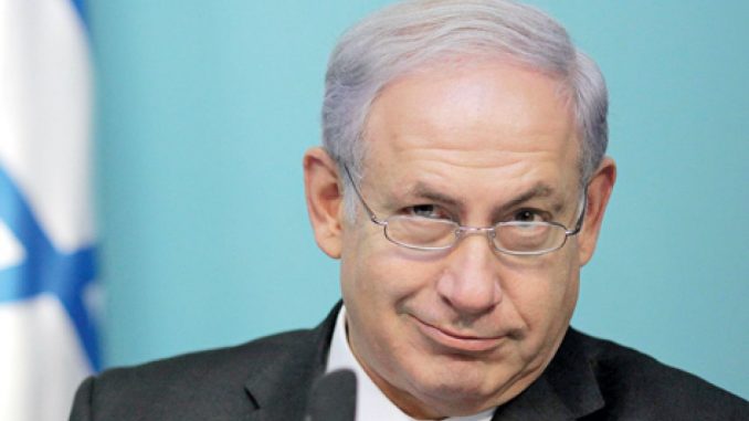 Benjamin Netanyahu 'Occupies' New York Toilet