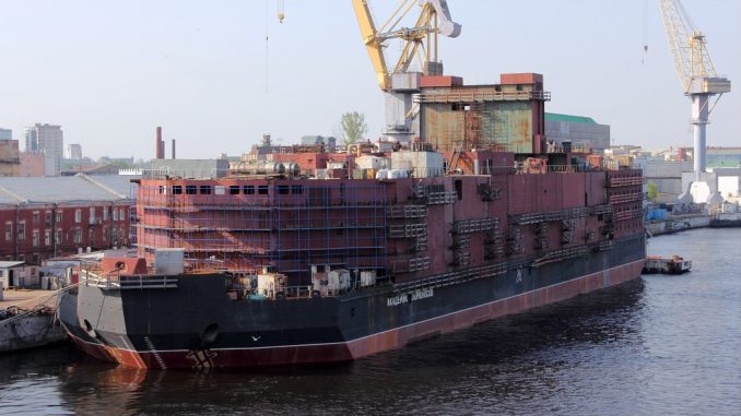 floating nuclear power plant