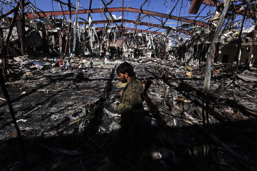 The US officially entered into war with Yemen this week, launching air strikes on Houthis for the first time.