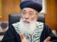 Backlash After Chief Rabbi Says ‘Homosexuality Punishable By Death’