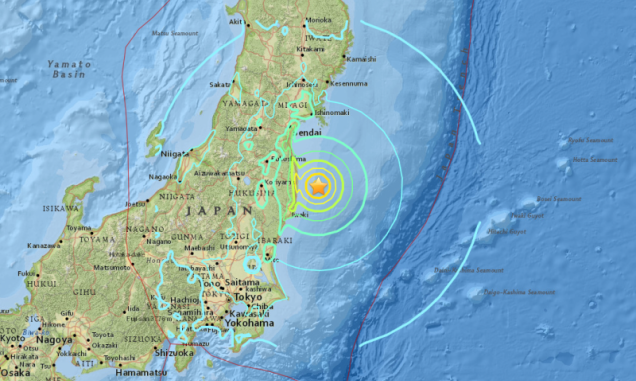 Japan: 5.7 Magnitude Aftershock Strikes Fukushima