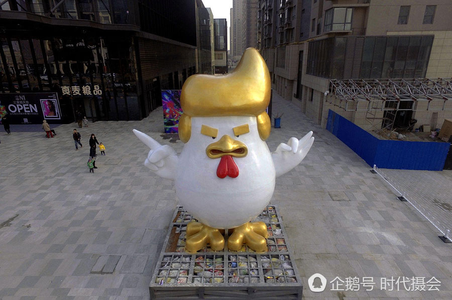 rooster statue