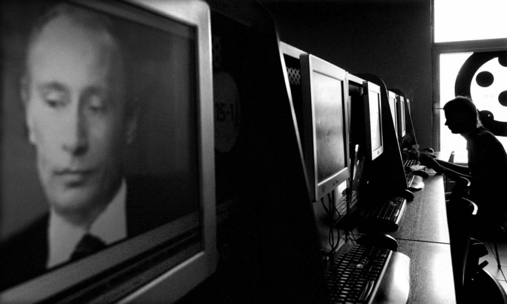 PropOrNot website exposed as Ukrainian operation