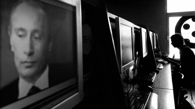 PropOrNot website exposed as Ukrainian operation