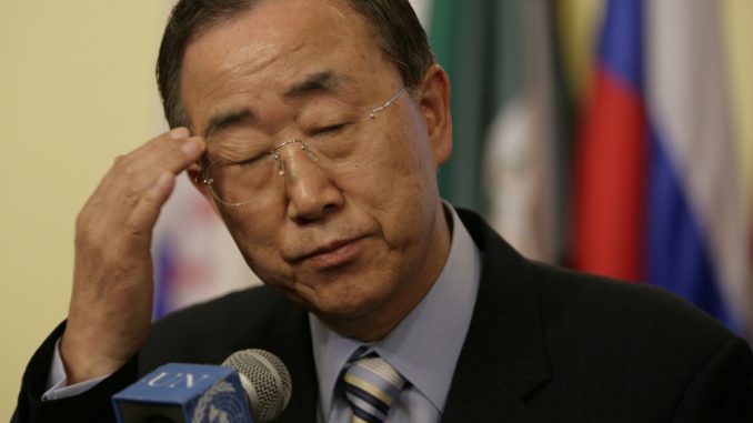 Ban Ki-Moon's Brother & Nephew Indicted In US On Bribery Charges