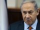 Israeli Police Question Netanyahu In Corruption Probe