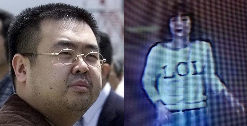 Kim Jong Nam