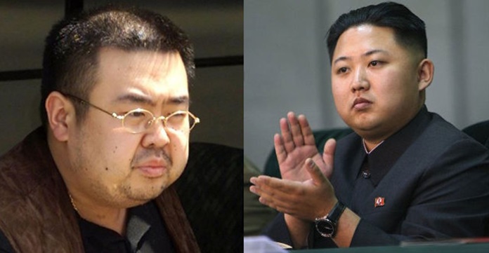Kim Jong Nam