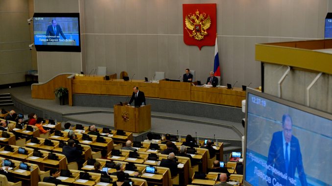 Russian parliament to investigate CNN and other American media outlets