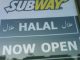 Fast food giant Subway has removed ham and bacon from menus in 185 stores and switched to halal meat in the UK after "strong demands" by Muslims.