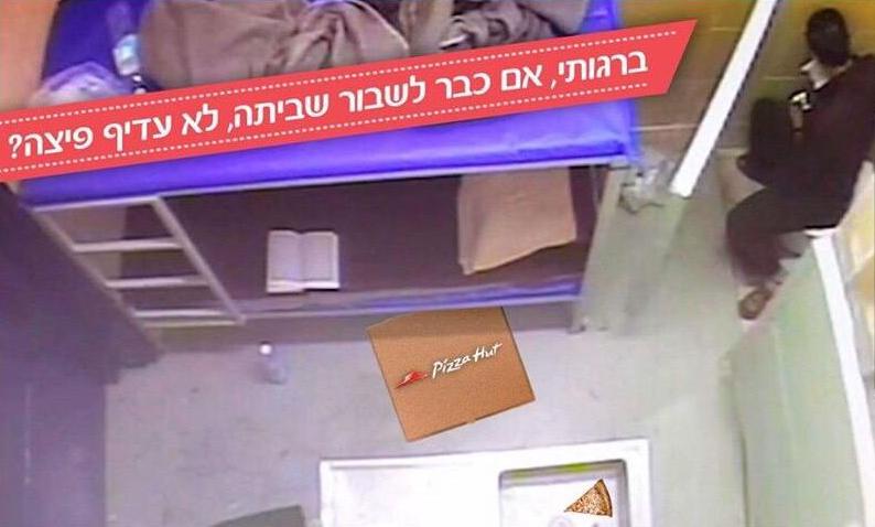 Pizzahut ad makes light of Palestinian hunger strike