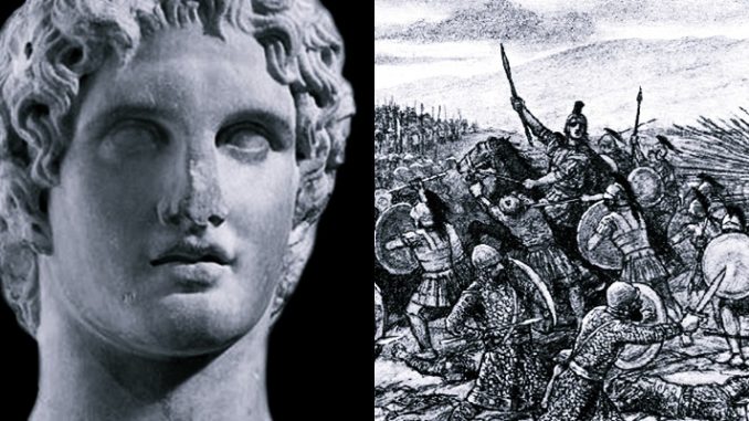 Alexander the Great