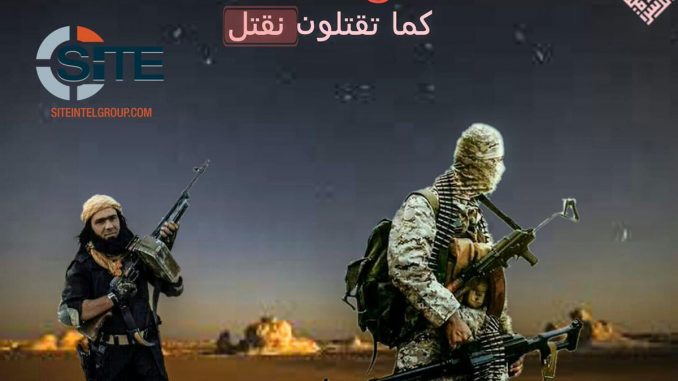 ISIS release video taking responsibility for Vegas shooting