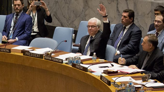 Russia vetoes UN investigation into Syria's alleged chemical weapons cache