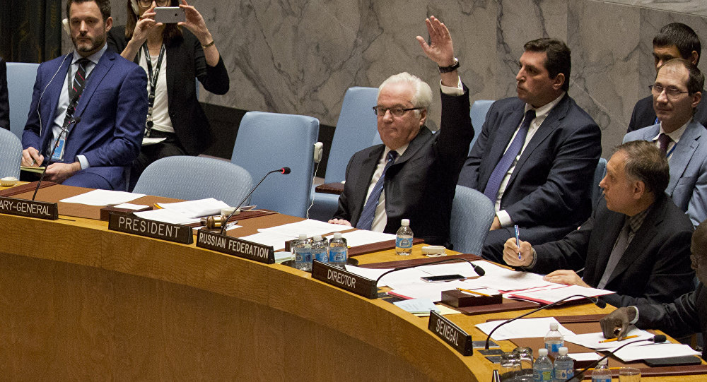 Russia vetoes UN investigation into Syria's alleged chemical weapons cache