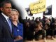 US intel officials admits obama admin funded ISIS up until 2016