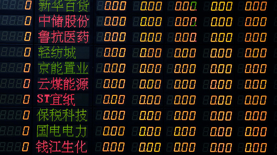 Morgan Stanley claims value of bitcoin is zero dollars