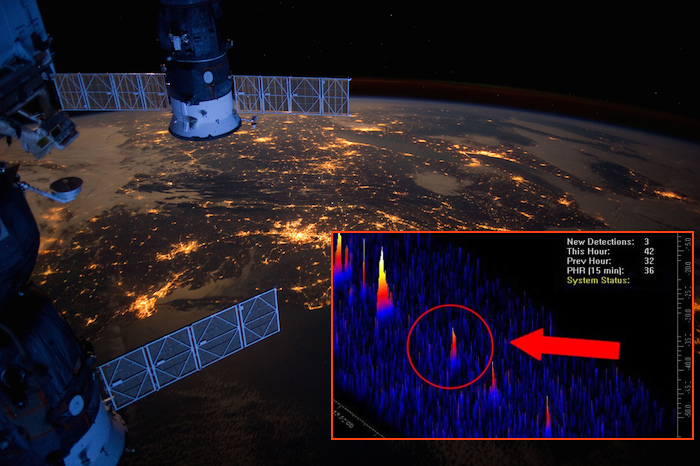 Alien aircraft caught entering Earth's atmosphere