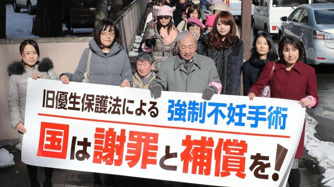 Woman sues Japanese government over cruel eugenics program