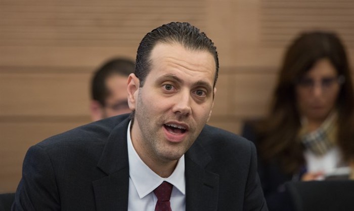Israeli lawmaker stuns parliament by suggesting that Israeli race is superior to all others